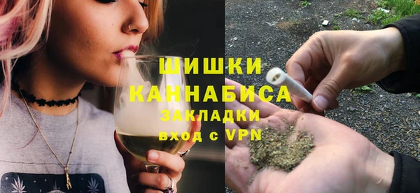 ECSTASY Кодинск